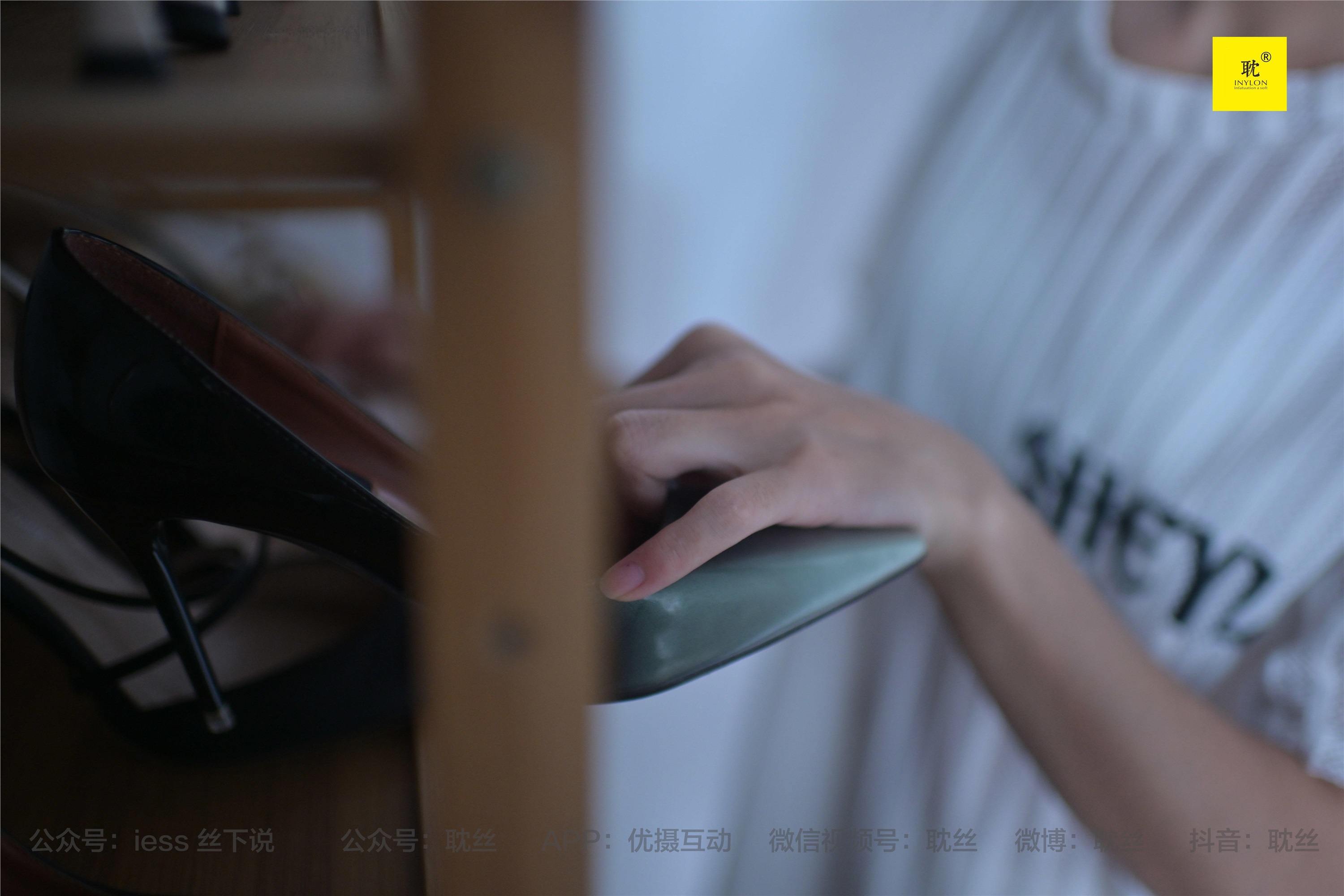 IESS异思趣向  第N种幻想之《孤单的周末》③ 小六